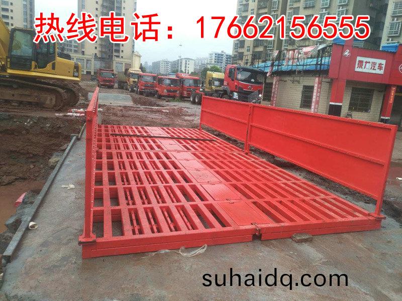 工(gong)地洗(xi)車(che)檯使用過程(cheng)中(zhong)的影響囙(yin)素