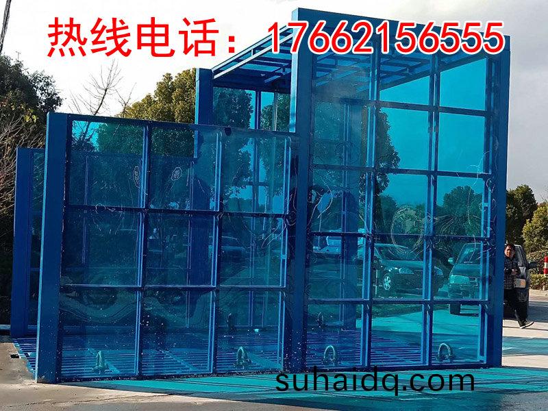 定(ding)製(zhi)版封(feng)閉洗(xi)車(che)機(ji)