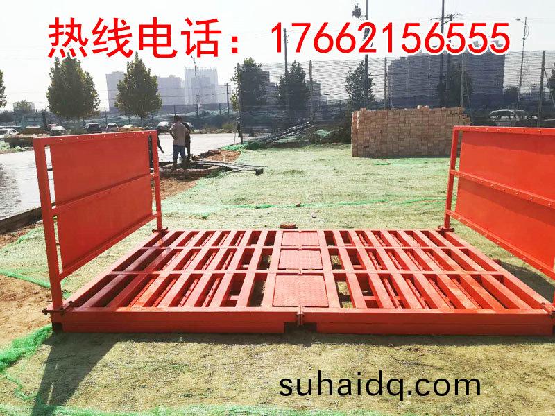 ZJXC-雙(shuang)層(ceng)免基礎工(gong)程洗(xi)車機(ji)