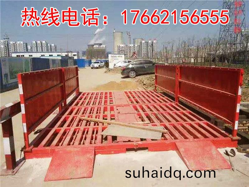 ZJXC-雙層免基(ji)礎(chu)工程(cheng)洗車機(ji)