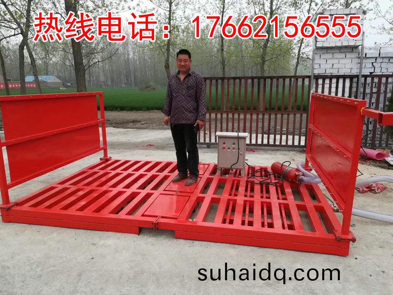 ZJXC-雙(shuang)層免基礎(chu)工(gong)程洗車機(ji)