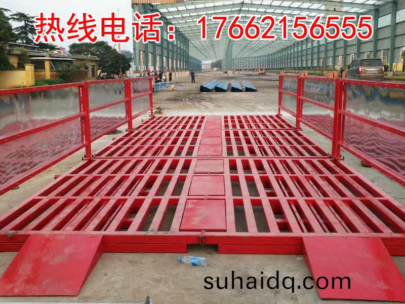 ZJXC-雙(shuang)層(ceng)免基(ji)礎(chu)工(gong)程(cheng)洗車(che)機