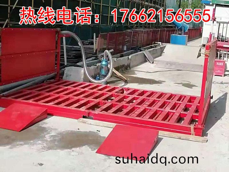 ZJXC-雙層免基(ji)礎(chu)工程(cheng)洗(xi)車機(ji)