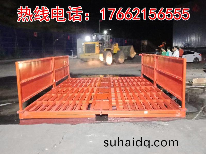 ZJXC-雙(shuang)層(ceng)免基礎(chu)工程洗車機