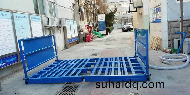 ZJXC-雙層(ceng)免基礎工(gong)程洗(xi)車機(ji)