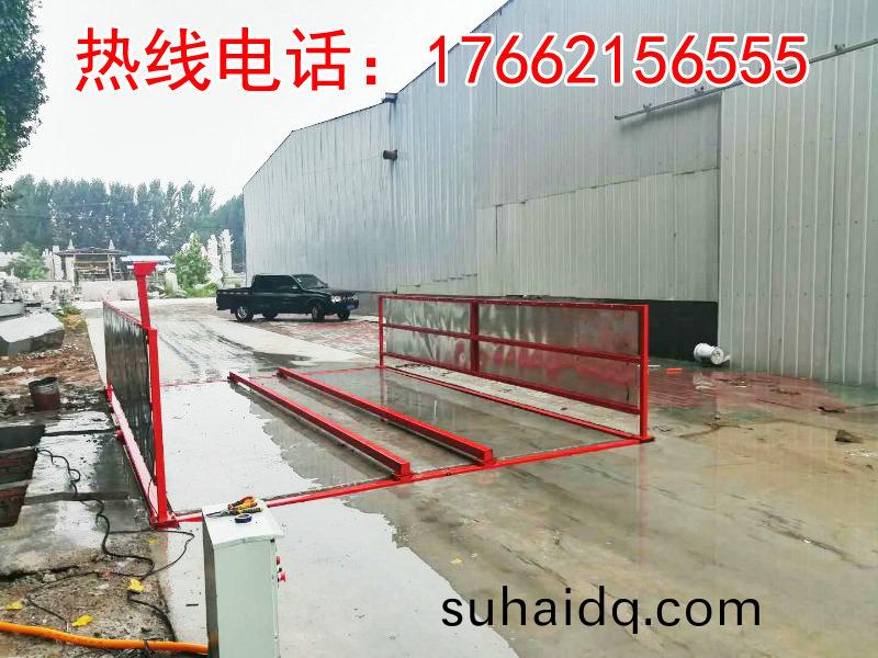 ZJXC-簡易(yi)型工(gong)地(di)洗車(che)機