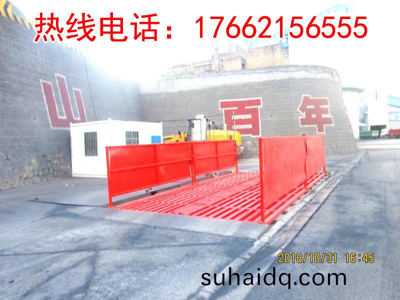 ZJXC-260T市(shi)政(zheng)工(gong)程洗(xi)車機(ji)