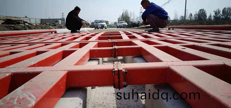 ZJXC-260T市政工(gong)程(cheng)洗(xi)車機