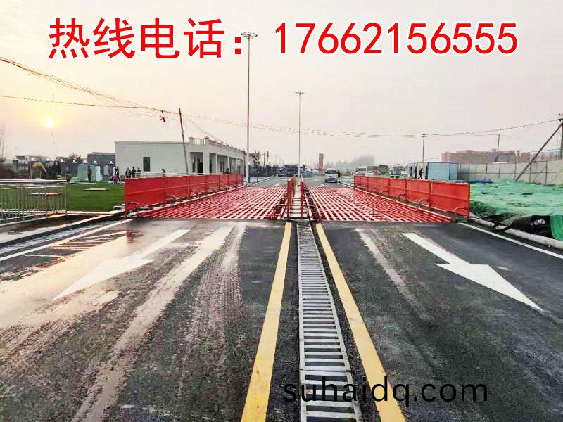 ZJXC-260T市(shi)政(zheng)工(gong)程(cheng)洗車(che)機(ji)