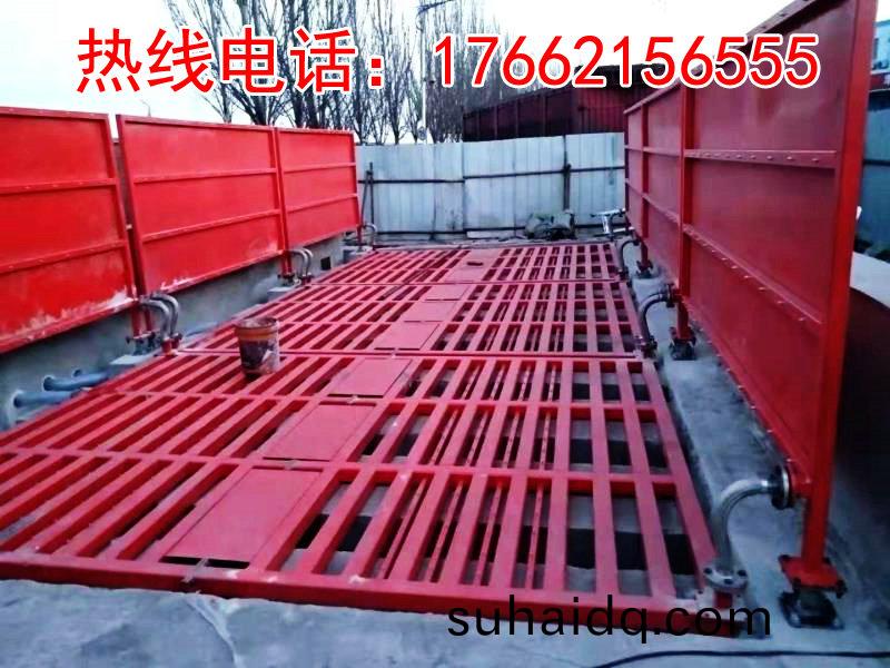 ZJXC-200T運(yun)輸車輛洗車(che)機