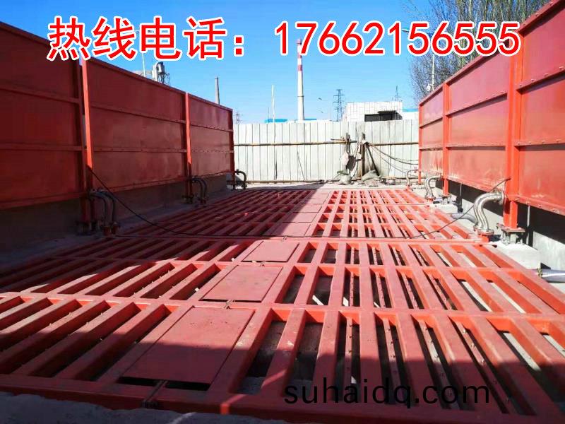 ZJXC-200T運輸(shu)車輛洗(xi)車機(ji)