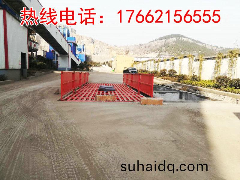 ZJXC-200T運輸車(che)輛洗車機(ji)