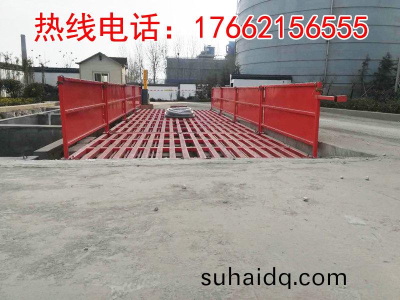 ZJXC-200T運(yun)輸(shu)車輛洗車(che)機(ji)