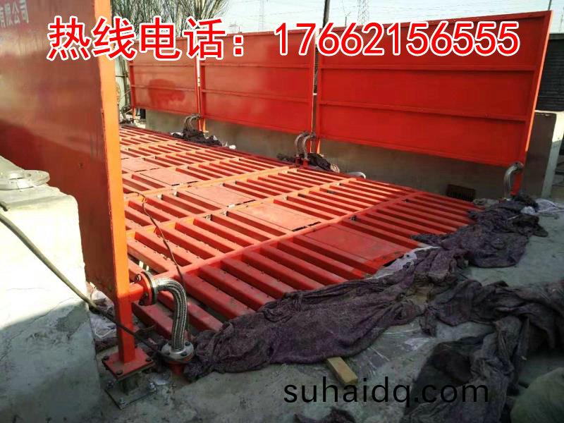 ZJXC-200T運(yun)輸車(che)輛洗(xi)車(che)機(ji)