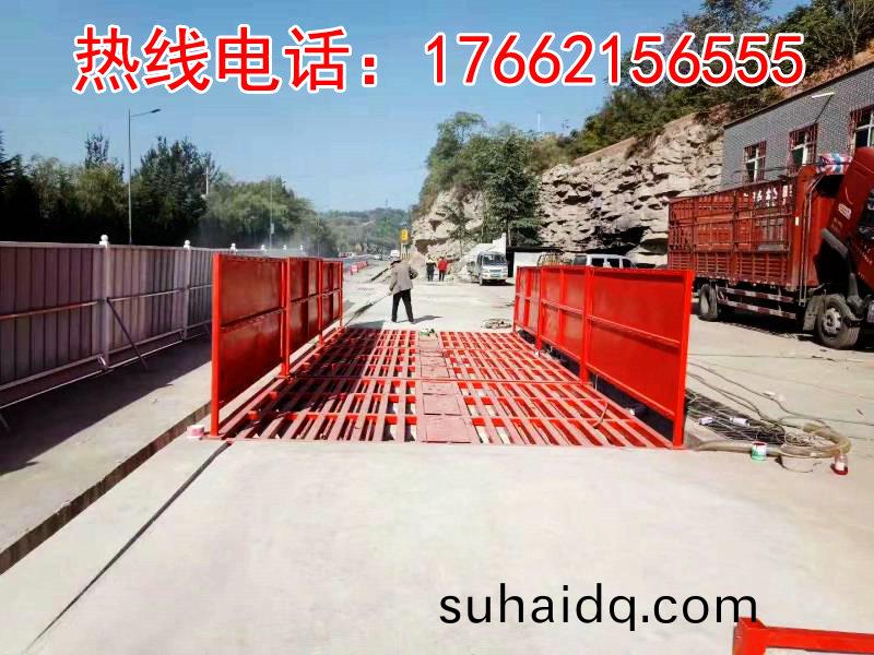 ZJXC-200T運輸車(che)輛(liang)洗(xi)車(che)機