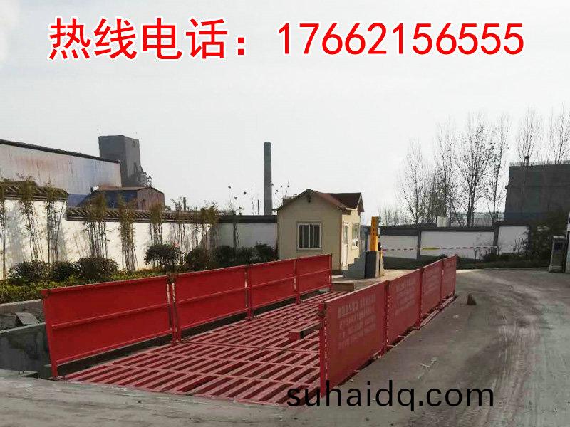 ZJXC-200T運輸(shu)車(che)輛(liang)洗車(che)機(ji)