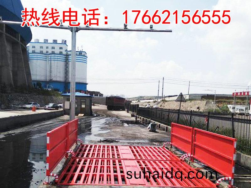 ZJXC-200T運(yun)輸(shu)車輛洗車機(ji)