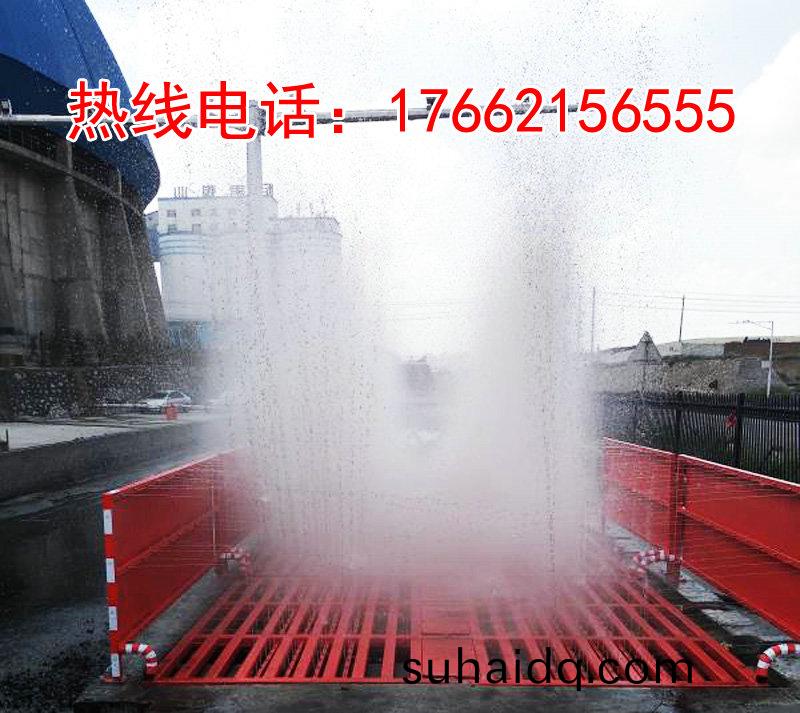 ZJXC-200T運輸車(che)輛洗(xi)車(che)機(ji)