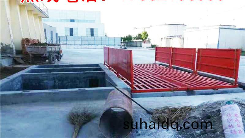 ZJXC-200T運(yun)輸(shu)車輛(liang)洗車(che)機(ji)