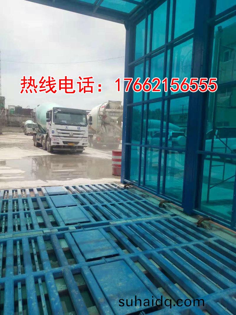 定製版(ban)封(feng)閉洗車機(ji)