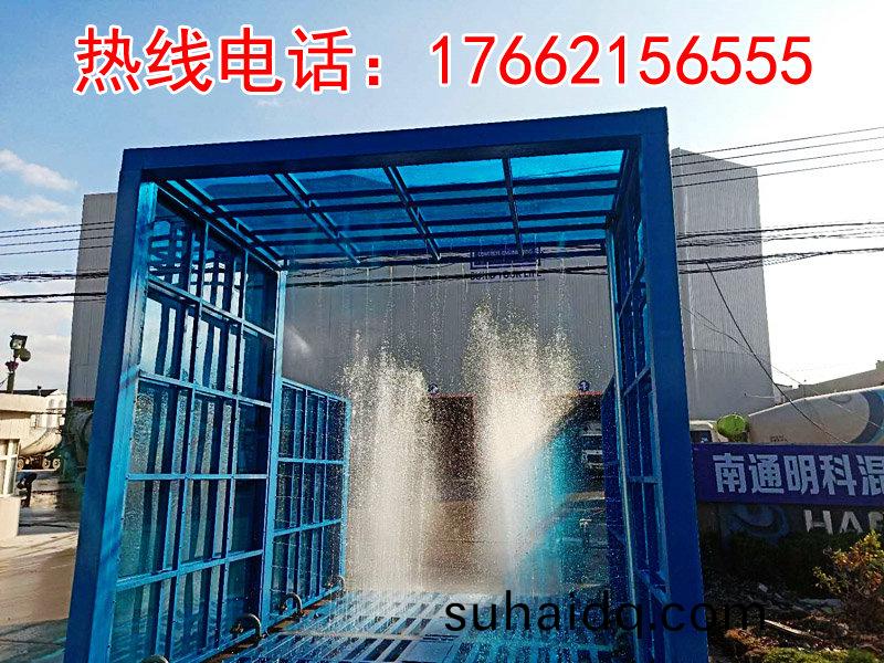 定(ding)製(zhi)版(ban)封(feng)閉洗(xi)車(che)機(ji)