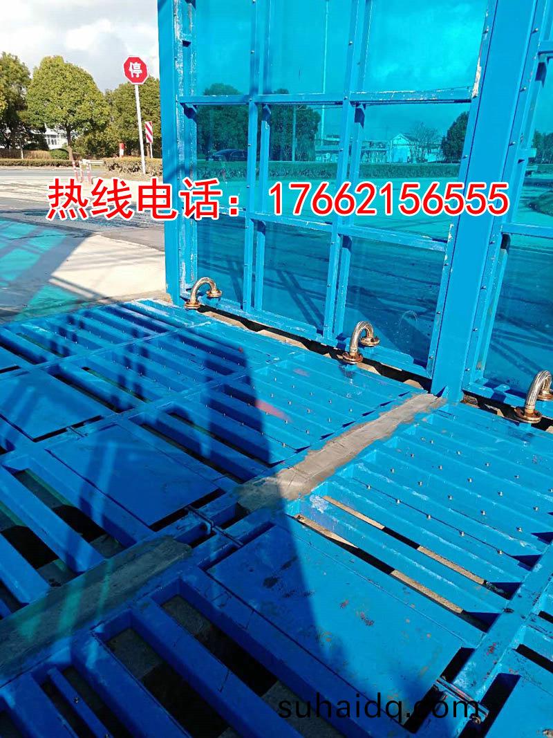 定(ding)製(zhi)版(ban)封(feng)閉洗車(che)機(ji)