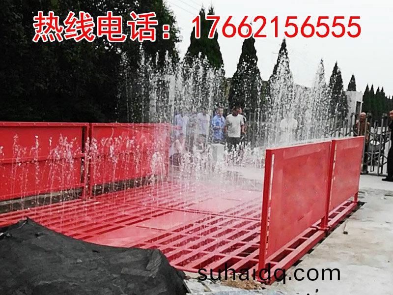 ZJXC-150T工(gong)程(cheng)洗(xi)車(che)機