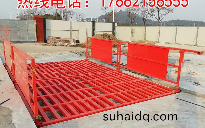 ZJXC-150T工(gong)程(cheng)洗(xi)車機(ji)