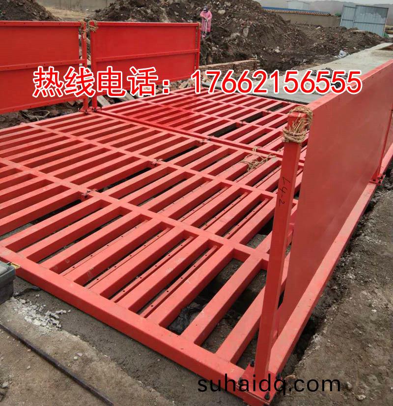 ZJXC-150T工程洗車機