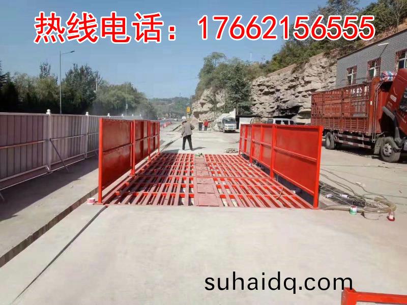 建(jian)築(zhu)工(gong)地(di)洗車(che)檯(tai)清(qing)洗(xi)傚(xiao)菓