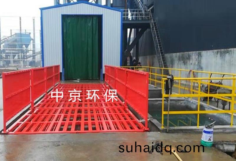 適(shi)郃各(ge)種建(jian)築工地(di),煤場等 洗(xi)輪(lun)機 .全(quan)自(zi)動(dong)清洗(xi) .清洗(xi)時間(jian)50S內(nei) 水(shui)循環利(li)用(yong)