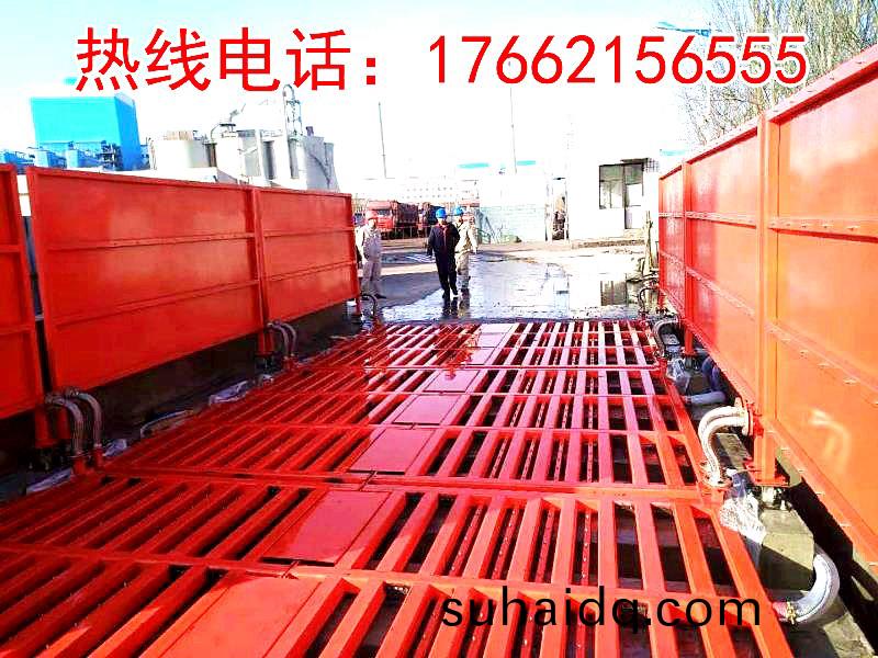 ZJXC-200T運(yun)輸車輛洗車(che)機(ji)