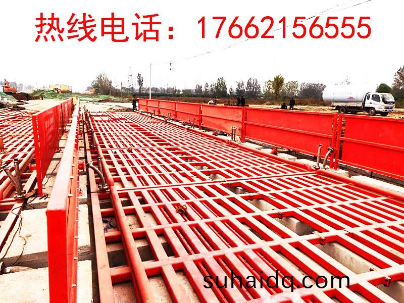 ZJXC-260T市政工(gong)程(cheng)洗(xi)車(che)機