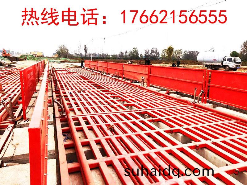 ZJXC-260T市(shi)政(zheng)工(gong)程洗車(che)機(ji)