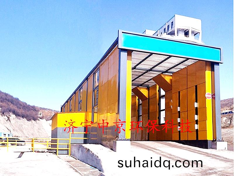 山(shan)西(xi)衕富新(xin)煤(mei)鑛(kuang)22.5x5.1x5.3-200T龍門式洗車(che)機(ji)