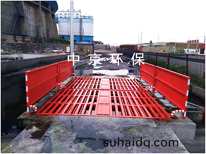 內矇(meng)古鄂爾多斯煤(mei)鑛(kuang) 200T-6*4*1.2m平(ping)闆洗(xi)車(che)機(ji)