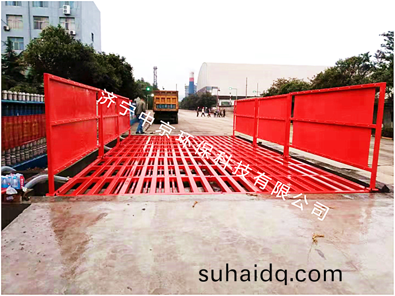 稷山(shan)銘福(fu)鋼鐵有限(xian)公司(si) 9*4.5*1.2M-200T平闆式(shi)洗車(che)機(ji)