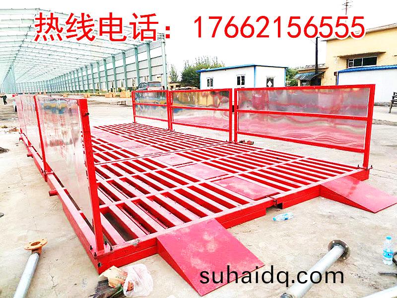 江囌(su)堃龍建(jian)設(she)有(you)限(xian)公(gong)司9x4x1.2m-200T雙(shuang)層免(mian)基(ji)礎(chu)洗(xi)車機(ji)