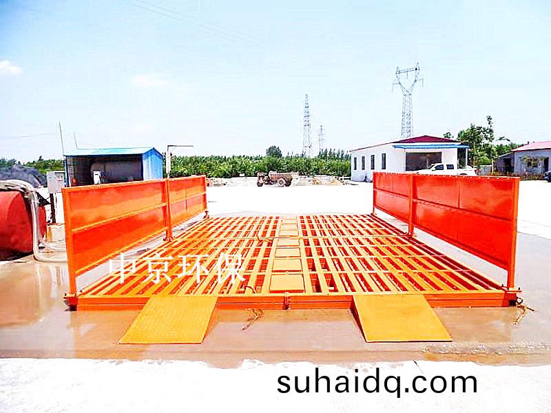 江(jiang)囌(su)港怡(yi)建設(she)有限(xian)公司(si)8*4*1.2m-200T雙(shuang)層(ceng)免基礎(chu)洗(xi)車機(ji)