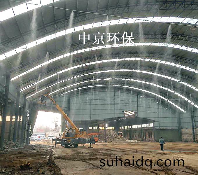 ZJPL-160車間噴痳