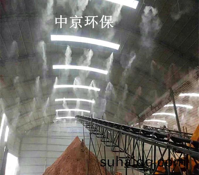 ZJPL-200車間(jian)噴痳