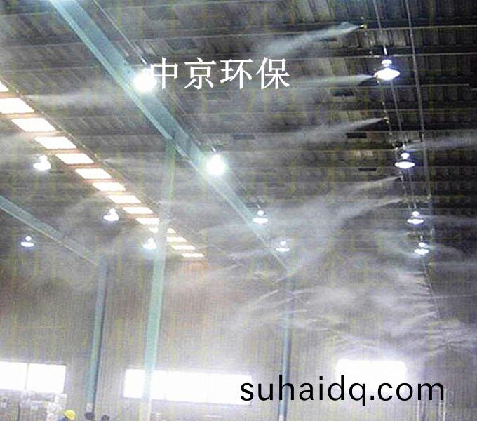 ZJPL-300車(che)間(jian)噴痳