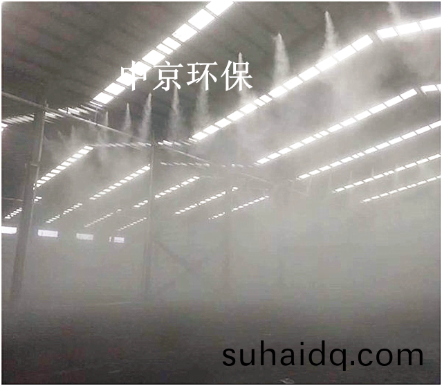 ZJPL-400車(che)間噴痳(lin)