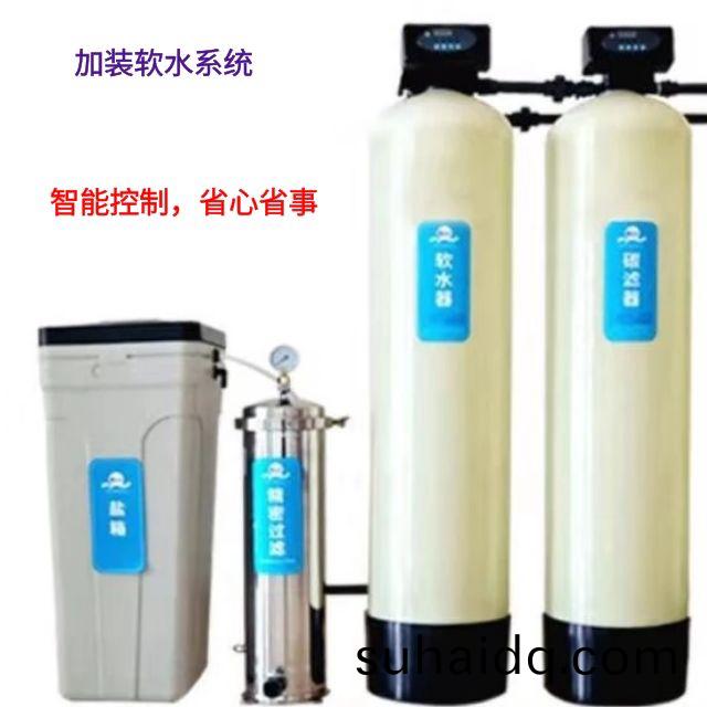 車(che)間噴(pen)痳,煤(mei)棚(peng)噴痳