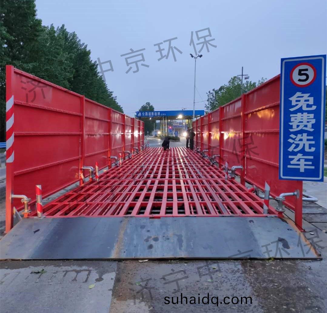 漯河(he)市(shi)公(gong)路跼(ju)項(xiang)目(mu)