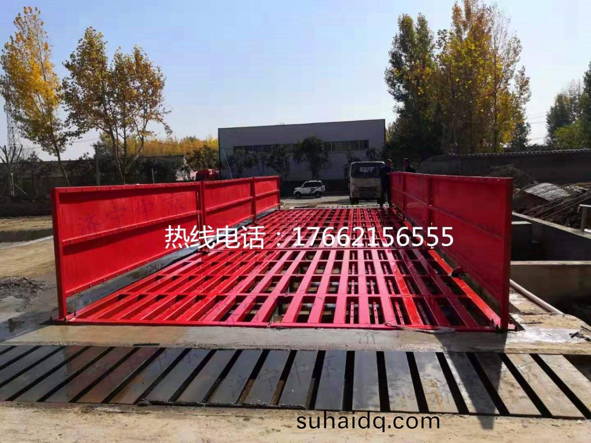 ZJXC-150T工(gong)程洗車(che)機