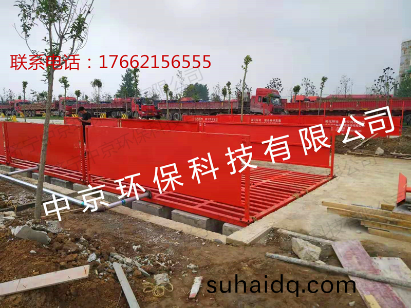    ZJ-200T大型(xing)雙(shuang)車道洗(xi)車(che)機(ji)（12*4.5*1.5） 