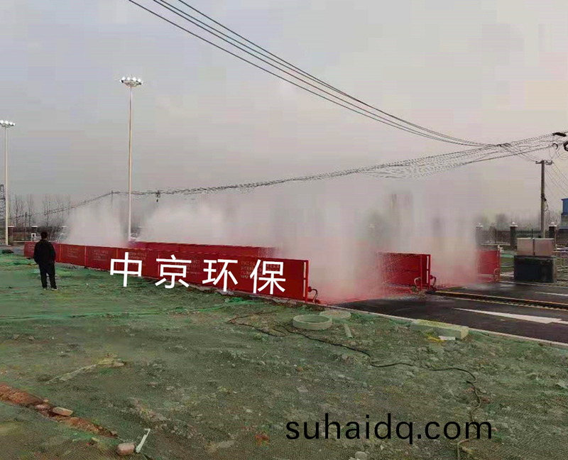    ZJ-200T大型雙(shuang)車道(dao)洗(xi)車機（12*4.5*1.5） 