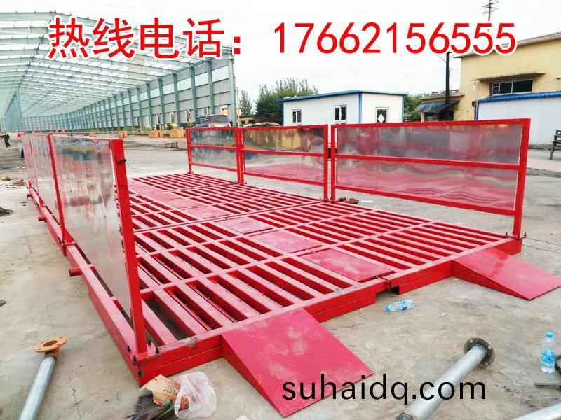 ZJXC-雙(shuang)層(ceng)免基礎(chu)工程洗車機