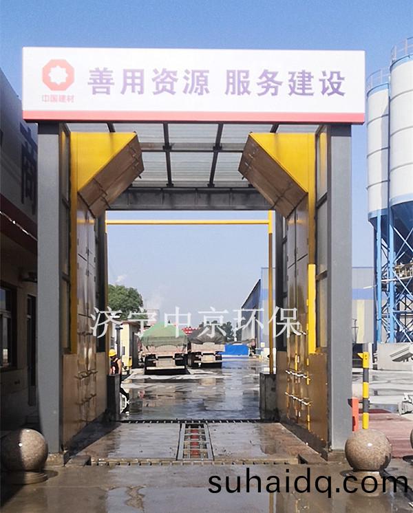 龍(long)門(men)式(shi)洗(xi)輪(lun)機